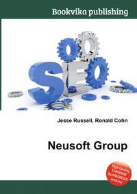 Neusoft Group