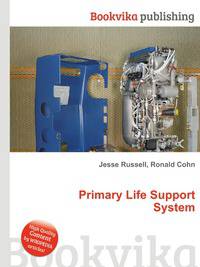 Primary Life Support System