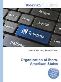Organization of Ibero-American States