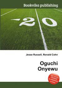 Oguchi Onyewu