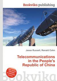 Telecommunications in the People's Republic of China