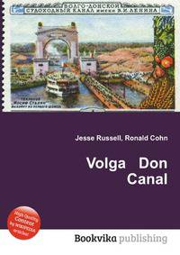 Volga Don Canal