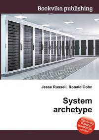 System archetype