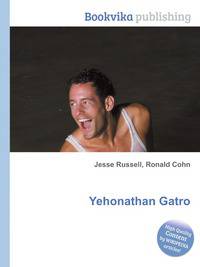Yehonathan Gatro