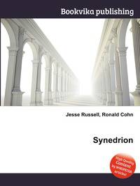Synedrion