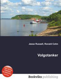 Volgotanker
