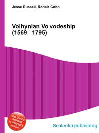 Volhynian Voivodeship (1569 1795)