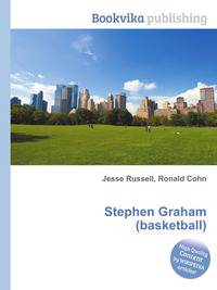 Stephen Graham (basketball)