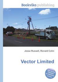 Vector Limited