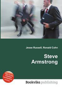 Steve Armstrong