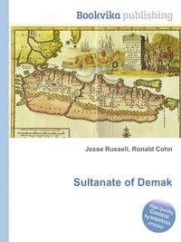 Sultanate of Demak