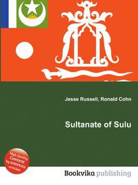 Sultanate of Sulu