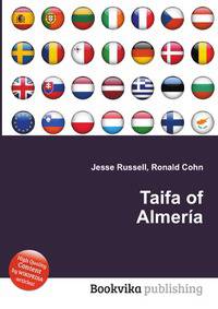 Taifa of Almeria