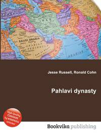 Pahlavi dynasty