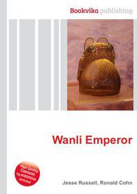 Wanli Emperor