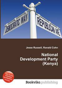National Development Party (Kenya)