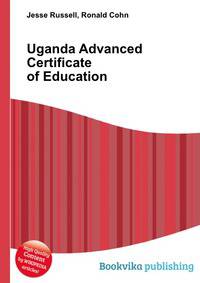 Uganda Advanced Certificate of Education