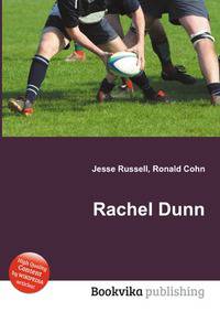 Rachel Dunn