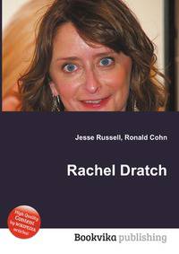 Rachel Dratch