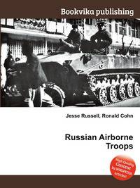Russian Airborne Troops