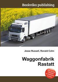 Waggonfabrik Rastatt