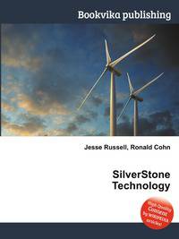SilverStone Technology
