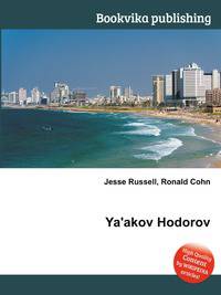Ya'akov Hodorov