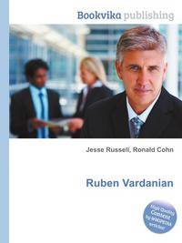 Ruben Vardanian