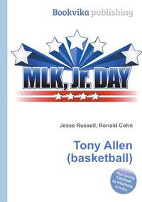 Tony Allen (basketball)