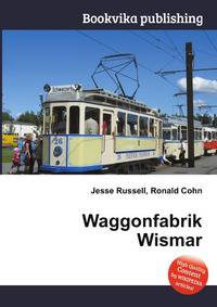 Waggonfabrik Wismar