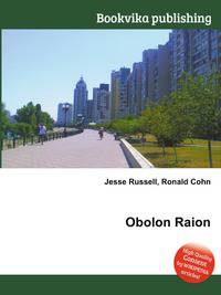 Obolon Raion
