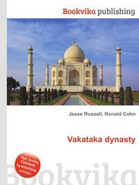 Vakataka dynasty