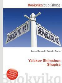 Ya'akov Shimshon Shapira