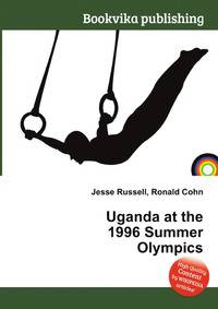 Uganda at the 1996 Summer Olympics