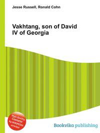 Vakhtang, son of David IV of Georgia