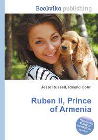 Ruben II, Prince of Armenia