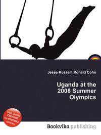 Uganda at the 2008 Summer Olympics