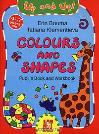 Colours and Shapes: Pupil