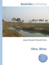 Obra, Bihar