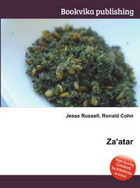 Za'atar