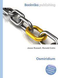 Osmiridium