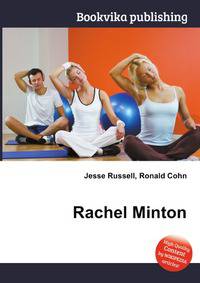 Rachel Minton