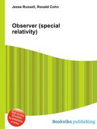 Observer (special relativity)