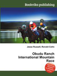 Obudu Ranch International Mountain Race