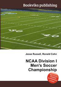NCAA Division I Men's Soccer Championship
