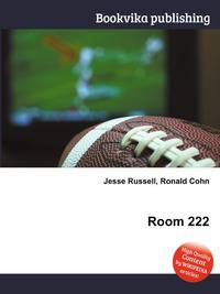 Room 222