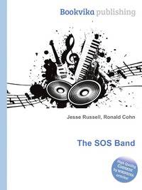 The SOS Band