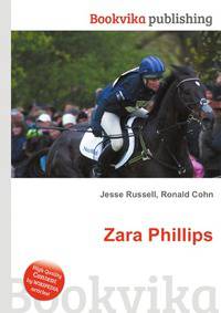Zara Phillips