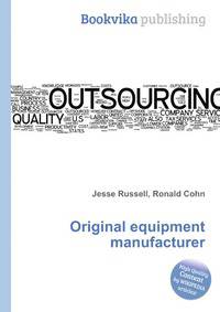 Original equipment manufacturer