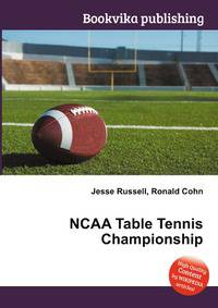 NCAA Table Tennis Championship